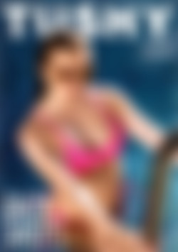 Back Shots Vol. 5 front cover