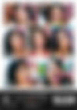 Facial Fantasy #4 back cover