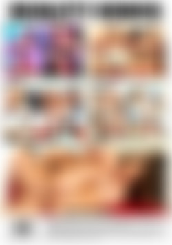 Slip It In 40 back cover