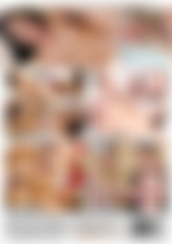 Sin With My Sister 5 back cover