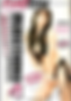 Lethal Injections 4 front cover