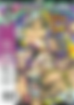 Fallen Star back cover