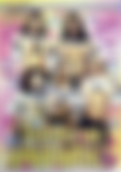 Teens In Uniform #2 front cover