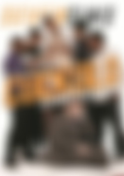 My Wife's BBC Cuckold Gangbang front cover