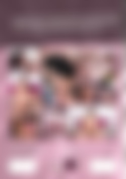 Fucking My Stepbrother back cover