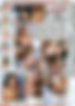 My Dirty Angels #13 back cover