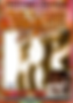 Sex Crazed Sluts of the 1960's front cover