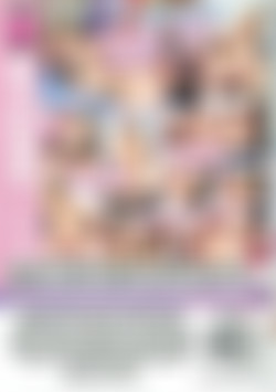 Barely Legal Innocence Vol. 9 back cover