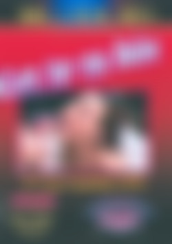 Cum For Me Babe front cover