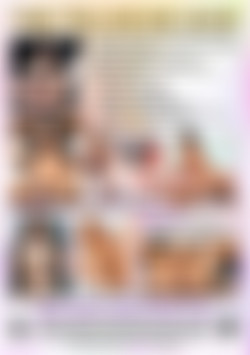 TEA Show 2025, The back cover