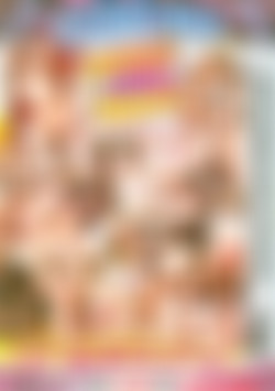 Double Teamed & Double Creamed back cover
