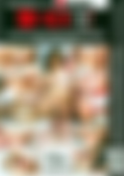 Teentastic Too back cover