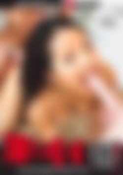 Teentastic Too front cover