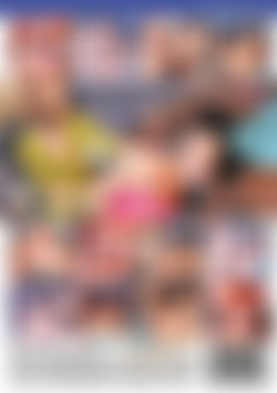 Dirty Babysitter's Club 4 back cover