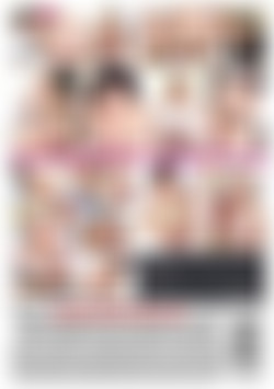 Big Titty Housewives back cover