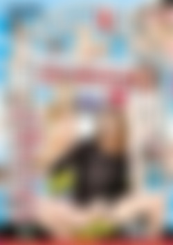 Welcume To Chloeville 3 front cover