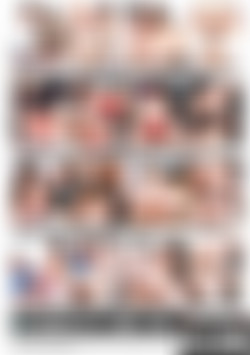 Plus Size Pussy back cover