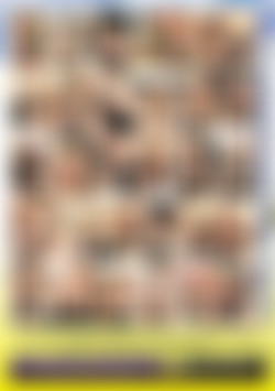 Rocco Il Dio Delle Donne back cover