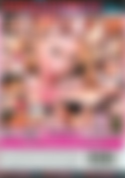 Lesbian Sex Party back cover