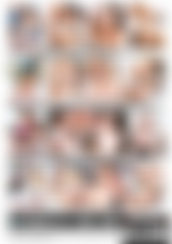 Facials On Petite Fuckdolls back cover