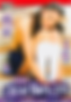 Little Darlings front cover