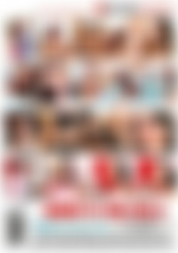 Brunette Fuck Dolls back cover