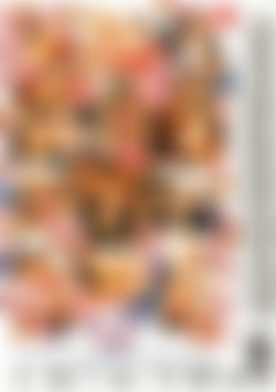 Young & Tasty #12 back cover