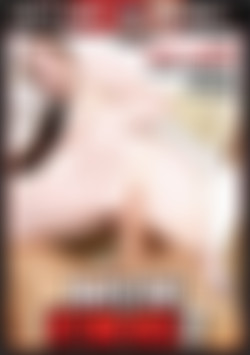 Booty Call Nymphos 2 front cover