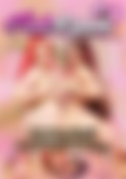 Pink Room Ep. 33 Horny Latina Sluts Zoey & Jessica Love Cock front cover