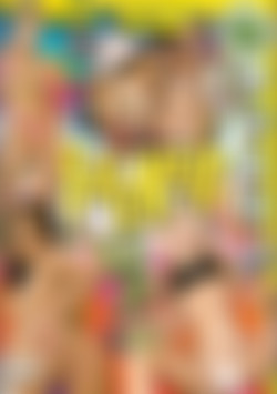 All Fucked Up front cover
