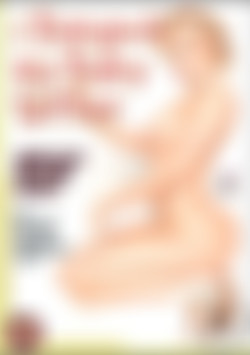 I Banged My Baby Sitter front cover