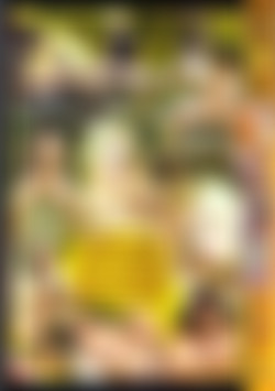 Peeing Contest 3 back cover