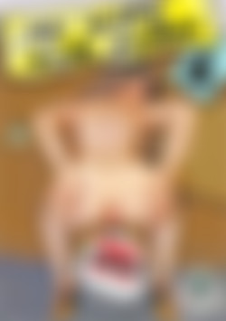 My Wife For Porn 4 front cover