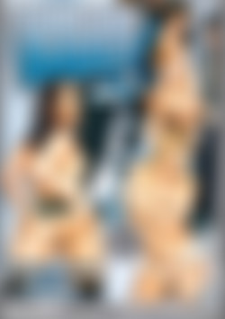Gang Bang Babes front cover