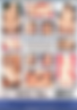 Showers May Cum back cover