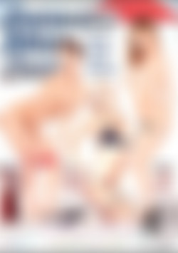 Showers May Cum front cover