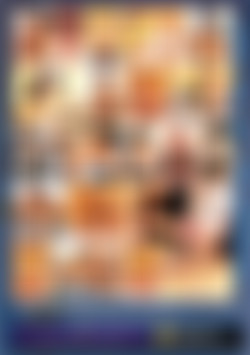 Mia Moglie Che Gran Vacca back cover