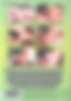 Tami & The Wild Girls back cover