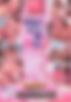 Jerky Girls 5: Jism Unbound back cover