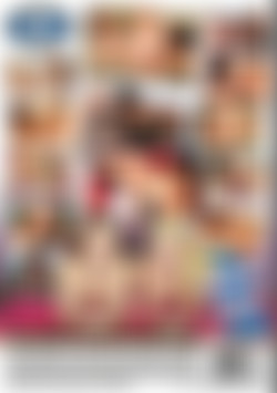 All Holes No Poles 16 back cover