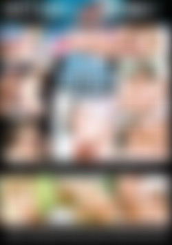 Big Dicks Are Best 2 back cover