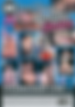 AVN Award Winners Best New Starlets Vol. 2 back cover