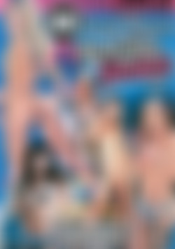 AVN Award Winners Best New Starlets Vol. 2 front cover