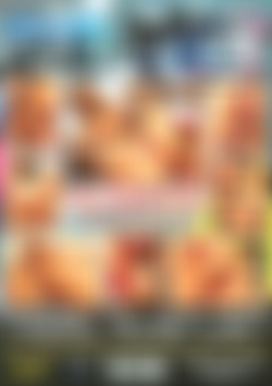 Pop In Me 3 back cover