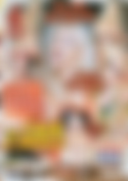 Red Hot Cock Lovers front cover