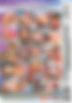 Big Ass Booties back cover