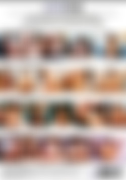 Ultimacy 2 back cover