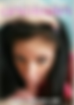 Lascivious - Kylah Kiss front cover