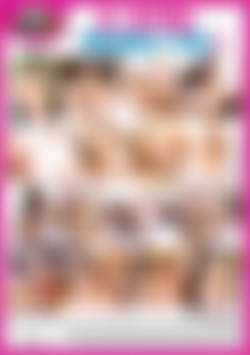 All Natural Perfect Tits 2 back cover
