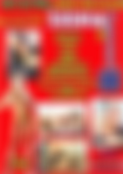 Silvia Exposed Her Third front cover